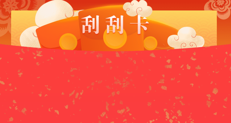 加拿大28预测,在线预测,加拿大28,最快预测结果,pc加拿大28开奖预测,pc28走势图,分析预测